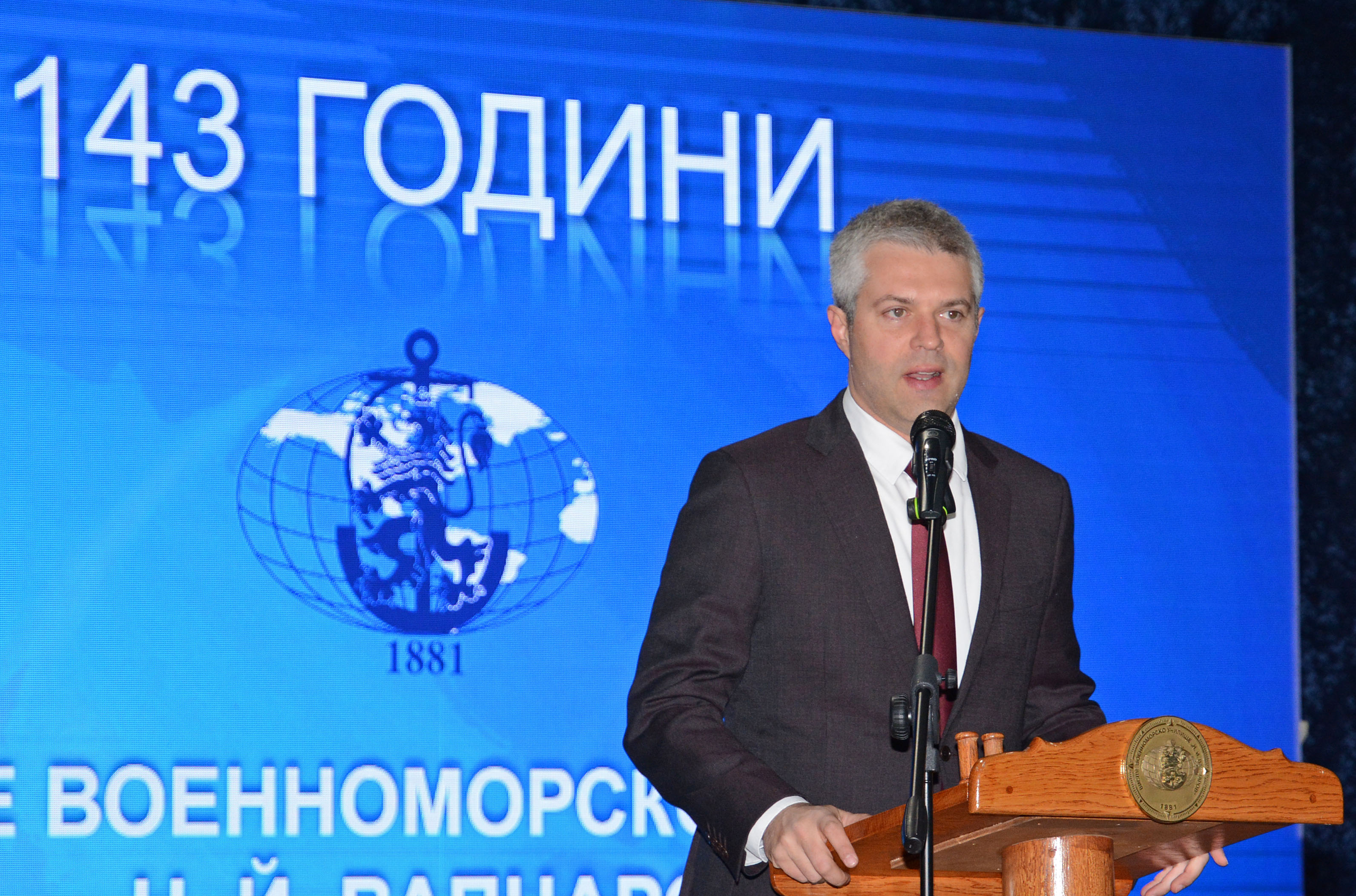 Свързани файлове